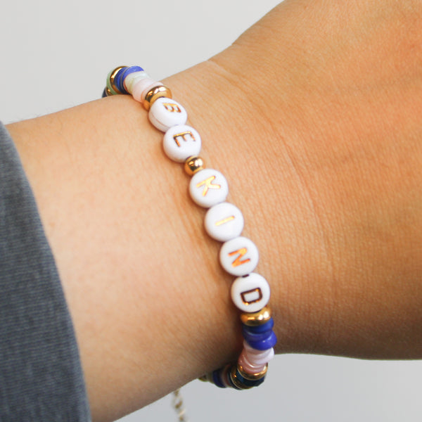 Be Kind - NEW Beaded Bracelet